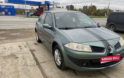 Renault Megane II, 2006 год, 280 000 рублей, 1 фотография