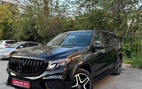 Mercedes-Benz GLS, 2018 год, 5 700 000 рублей, 1 фотография