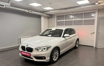 BMW 1 серия, 2018 год, 2 150 000 рублей, 1 фотография