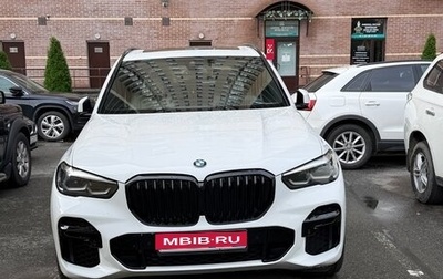 BMW X5, 2022 год, 8 200 000 рублей, 1 фотография