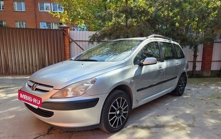 Peugeot 307 I, 2004 год, 320 000 рублей, 2 фотография
