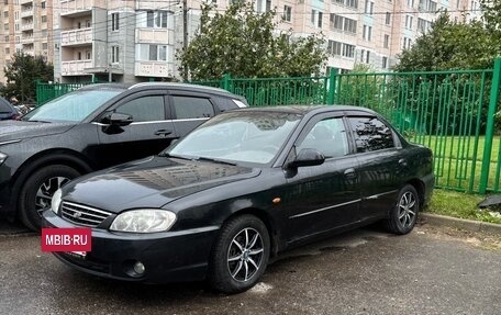KIA Spectra II (LD), 2008 год, 360 000 рублей, 2 фотография