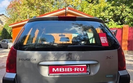 Peugeot 307 I, 2004 год, 320 000 рублей, 6 фотография
