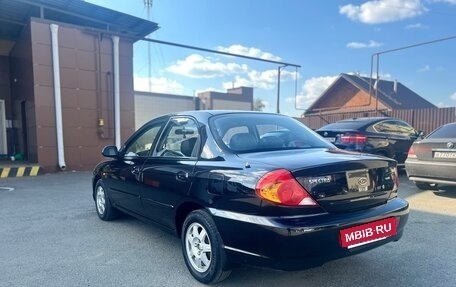 KIA Spectra II (LD), 2008 год, 315 000 рублей, 5 фотография