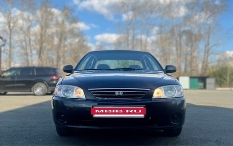 KIA Spectra II (LD), 2008 год, 315 000 рублей, 2 фотография