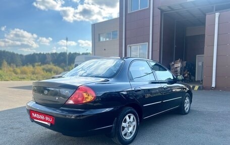 KIA Spectra II (LD), 2008 год, 315 000 рублей, 7 фотография