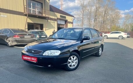 KIA Spectra II (LD), 2008 год, 315 000 рублей, 3 фотография