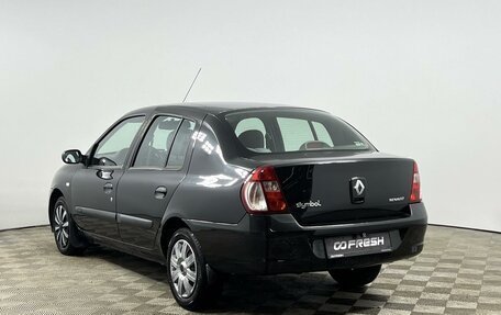 Renault Symbol I, 2007 год, 398 900 рублей, 2 фотография