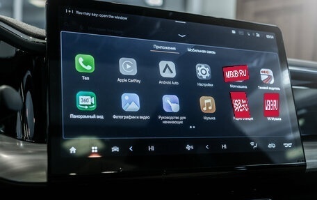 GAC GS8, 2026 год, 5 349 000 рублей, 11 фотография
