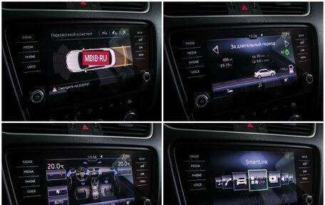 Skoda Octavia, 2017 год, 1 690 000 рублей, 17 фотография