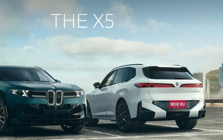 BMW X5, 2026 год, 16 490 000 рублей, 9 фотография