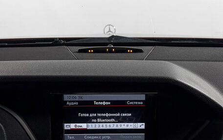 Mercedes-Benz E-Класс, 2012 год, 1 500 000 рублей, 19 фотография