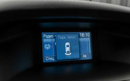Ford Focus III, 2014 год, 830 000 рублей, 16 фотография