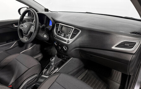 Hyundai Solaris II рестайлинг, 2021 год, 1 690 000 рублей, 13 фотография