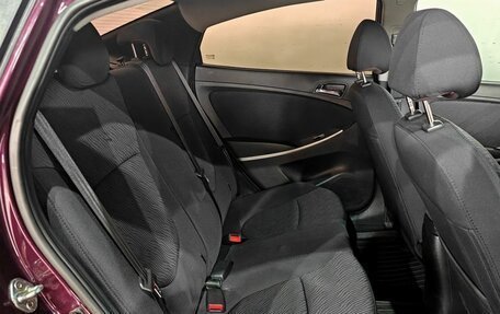 Hyundai Solaris II рестайлинг, 2012 год, 749 000 рублей, 10 фотография