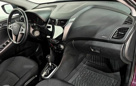 Hyundai Solaris II рестайлинг, 2012 год, 749 000 рублей, 9 фотография