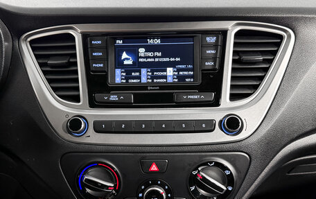Hyundai Solaris II рестайлинг, 2021 год, 1 690 000 рублей, 17 фотография