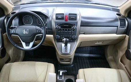 Honda CR-V III рестайлинг, 2008 год, 1 399 900 рублей, 8 фотография