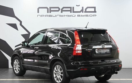 Honda CR-V III рестайлинг, 2008 год, 1 399 900 рублей, 6 фотография