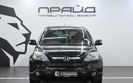 Honda CR-V III рестайлинг, 2008 год, 1 399 900 рублей, 2 фотография