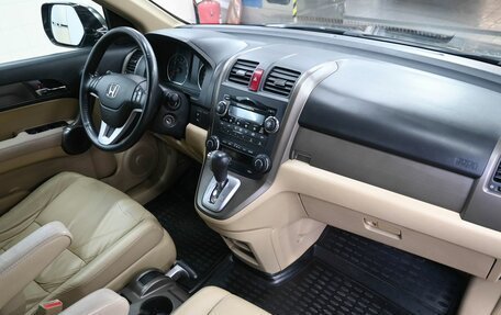 Honda CR-V III рестайлинг, 2008 год, 1 399 900 рублей, 7 фотография