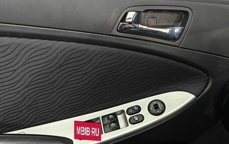 Hyundai Solaris II рестайлинг, 2012 год, 749 000 рублей, 15 фотография