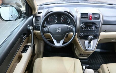 Honda CR-V III рестайлинг, 2008 год, 1 399 900 рублей, 9 фотография