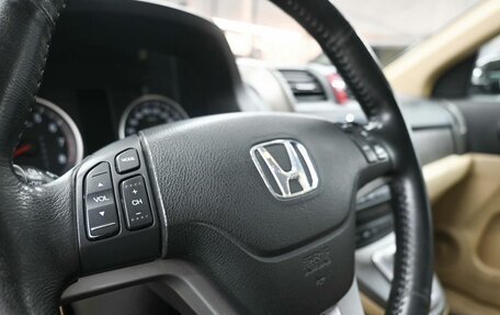 Honda CR-V III рестайлинг, 2008 год, 1 399 900 рублей, 12 фотография