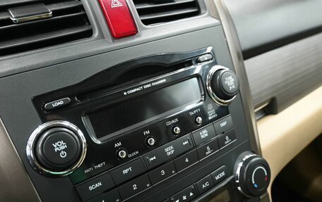 Honda CR-V III рестайлинг, 2008 год, 1 399 900 рублей, 15 фотография
