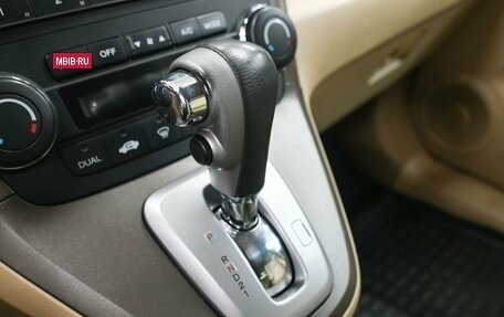 Honda CR-V III рестайлинг, 2008 год, 1 399 900 рублей, 17 фотография