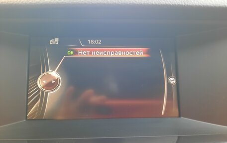 BMW 5 серия, 2015 год, 2 150 000 рублей, 9 фотография