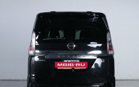 Nissan Serena IV, 2019 год, 2 729 000 рублей, 5 фотография