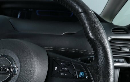 Nissan Serena IV, 2019 год, 2 729 000 рублей, 11 фотография