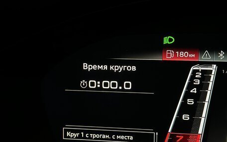 Audi RS 5, 2021 год, 8 390 000 рублей, 30 фотография