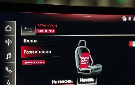 Audi RS 5, 2021 год, 8 390 000 рублей, 26 фотография