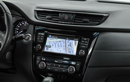 Nissan Qashqai, 2021 год, 1 849 000 рублей, 8 фотография