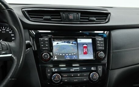Nissan Qashqai, 2021 год, 1 849 000 рублей, 7 фотография