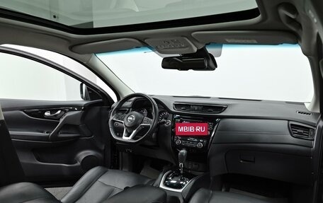 Nissan Qashqai, 2021 год, 1 849 000 рублей, 5 фотография