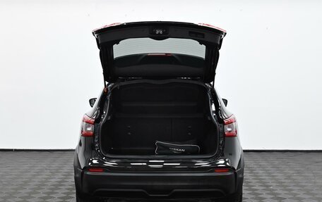 Nissan Qashqai, 2021 год, 1 849 000 рублей, 17 фотография