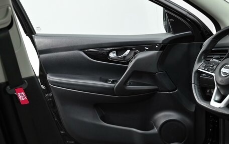 Nissan Qashqai, 2021 год, 1 849 000 рублей, 12 фотография