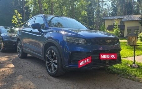 Geely Tugella FY11, 2021 год, 1 870 000 рублей, 4 фотография