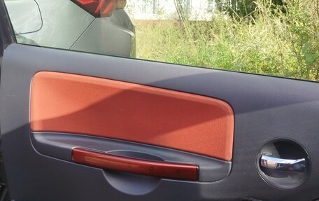 Citroen C2, 2006 год, 319 999 рублей, 4 фотография
