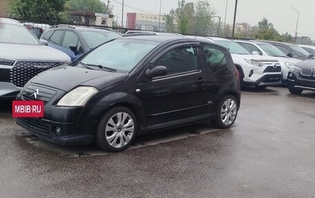 Citroen C2, 2006 год, 319 999 рублей, 7 фотография