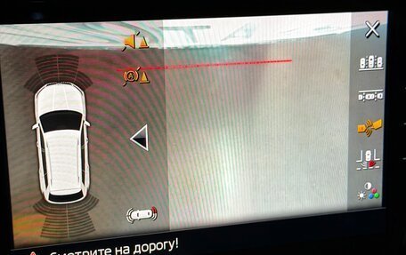 Skoda Kodiaq I, 2019 год, 2 499 000 рублей, 23 фотография