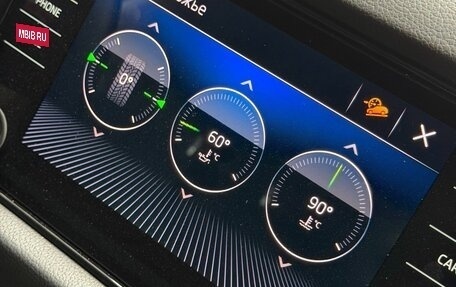 Skoda Kodiaq I, 2019 год, 2 499 000 рублей, 20 фотография