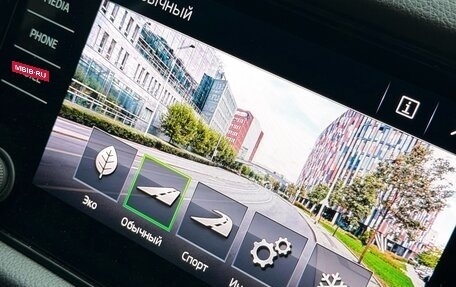 Skoda Kodiaq I, 2019 год, 2 499 000 рублей, 21 фотография