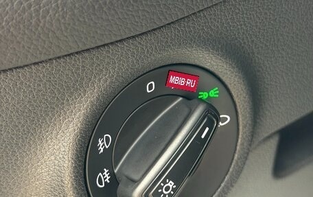 Skoda Kodiaq I, 2019 год, 2 499 000 рублей, 27 фотография