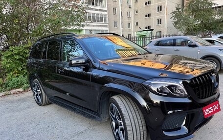 Mercedes-Benz GLS, 2018 год, 5 700 000 рублей, 3 фотография