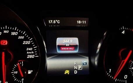 Mercedes-Benz GLS, 2018 год, 5 700 000 рублей, 11 фотография