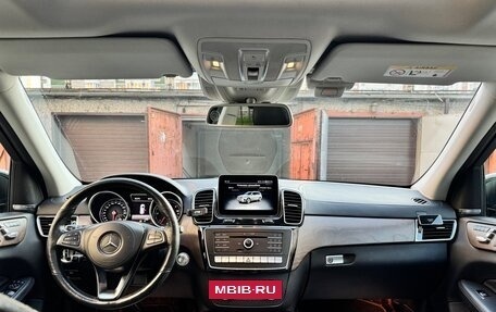Mercedes-Benz GLS, 2018 год, 5 700 000 рублей, 5 фотография